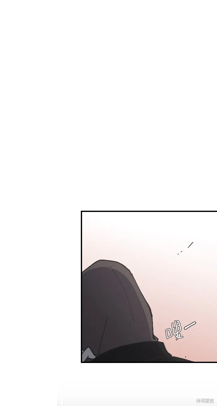 第11话 第42页