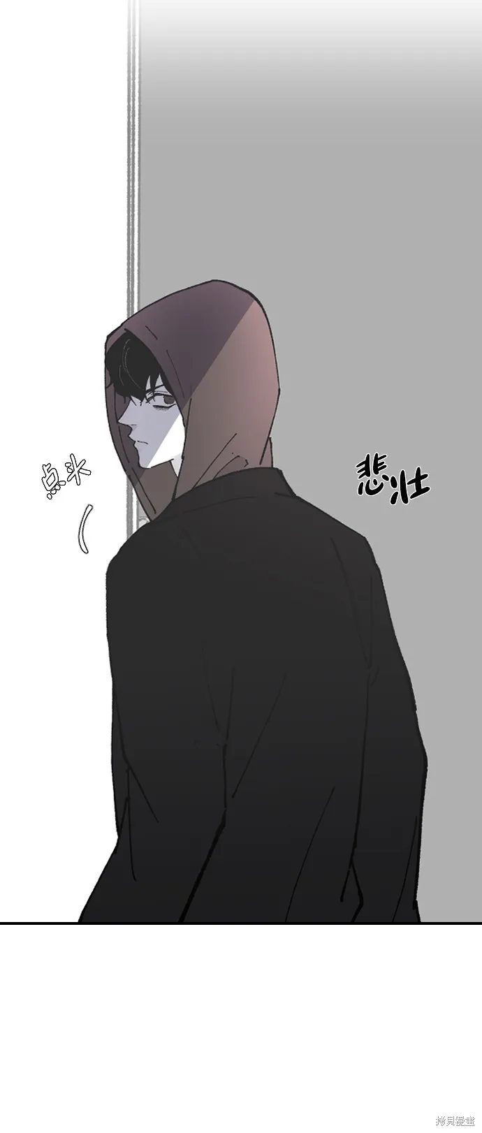 第11话 第43页