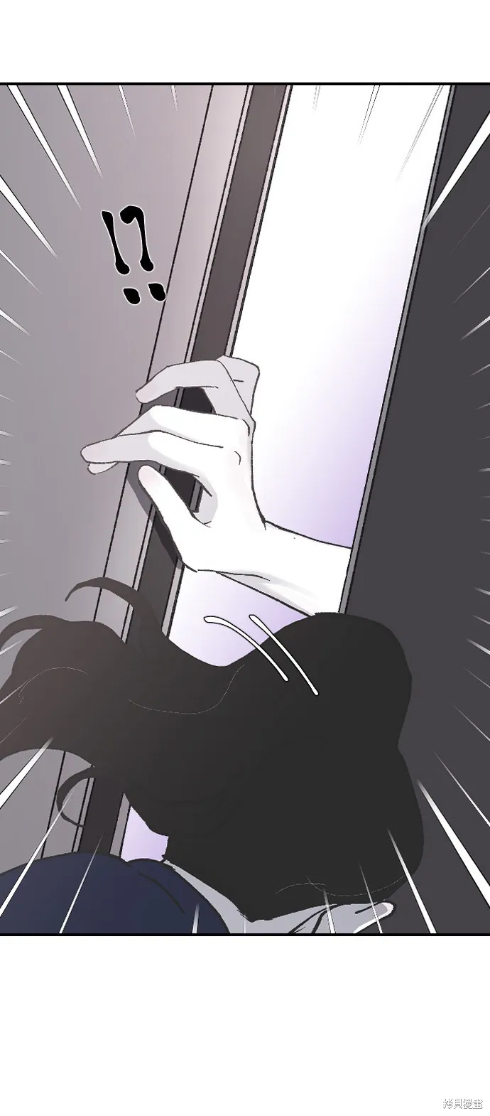 第11话 第46页