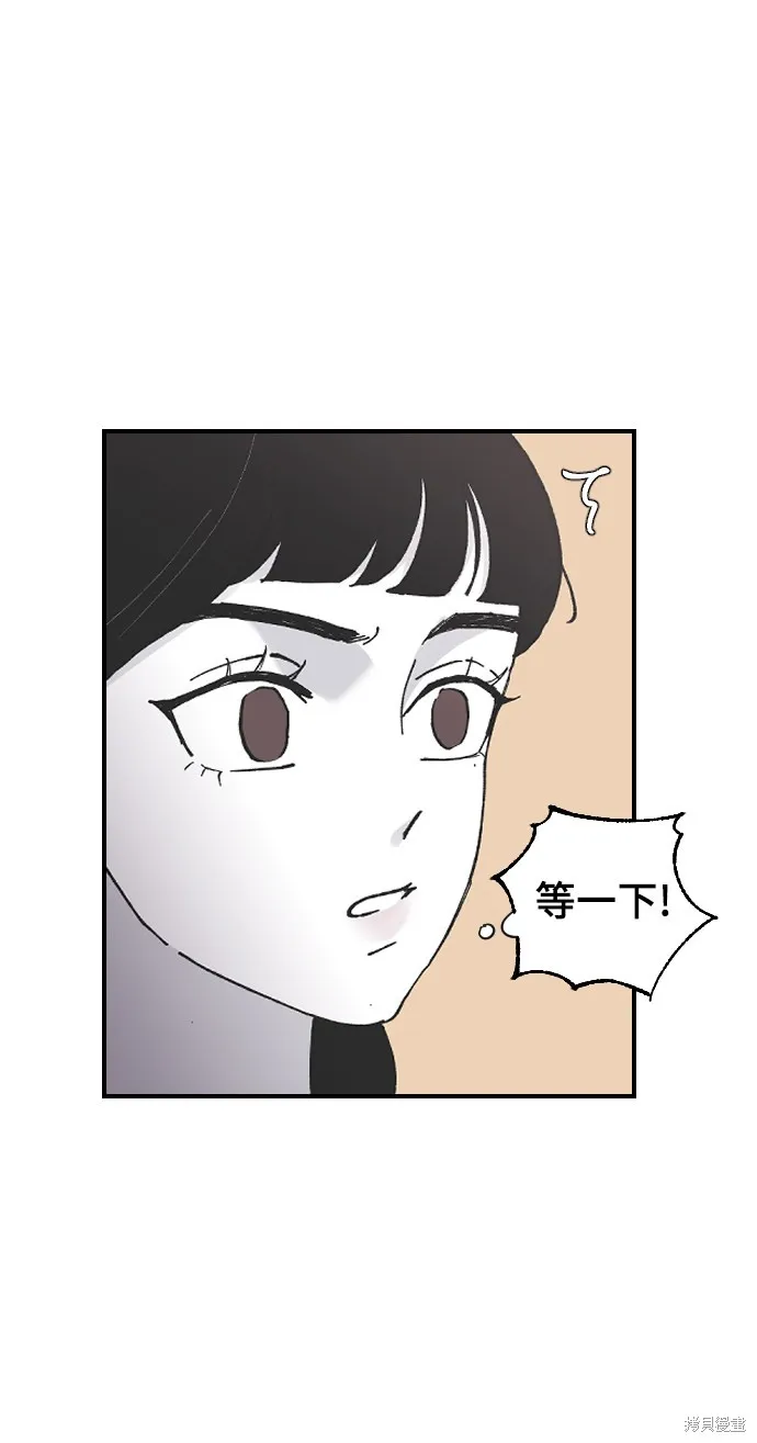 第11话 第59页