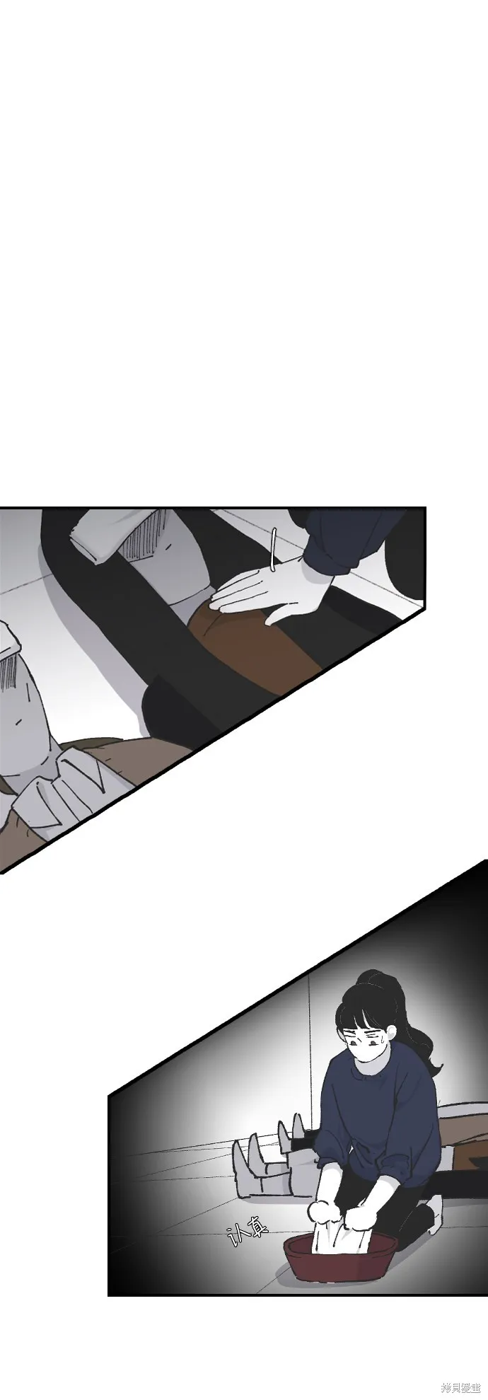 第11话 第65页