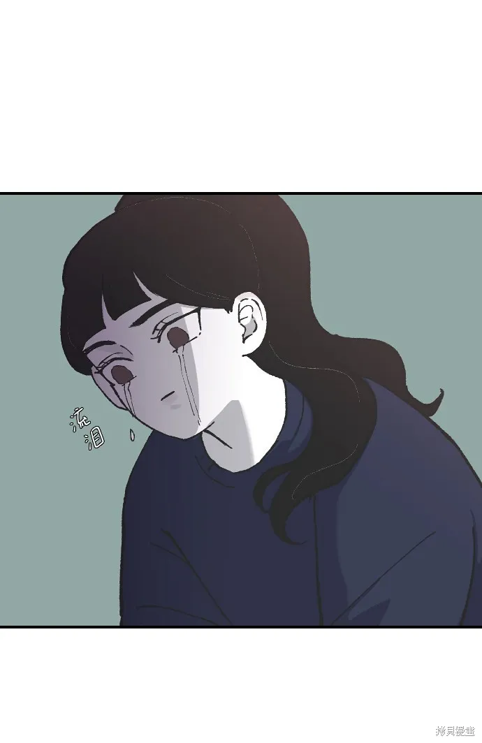 第11话 第67页