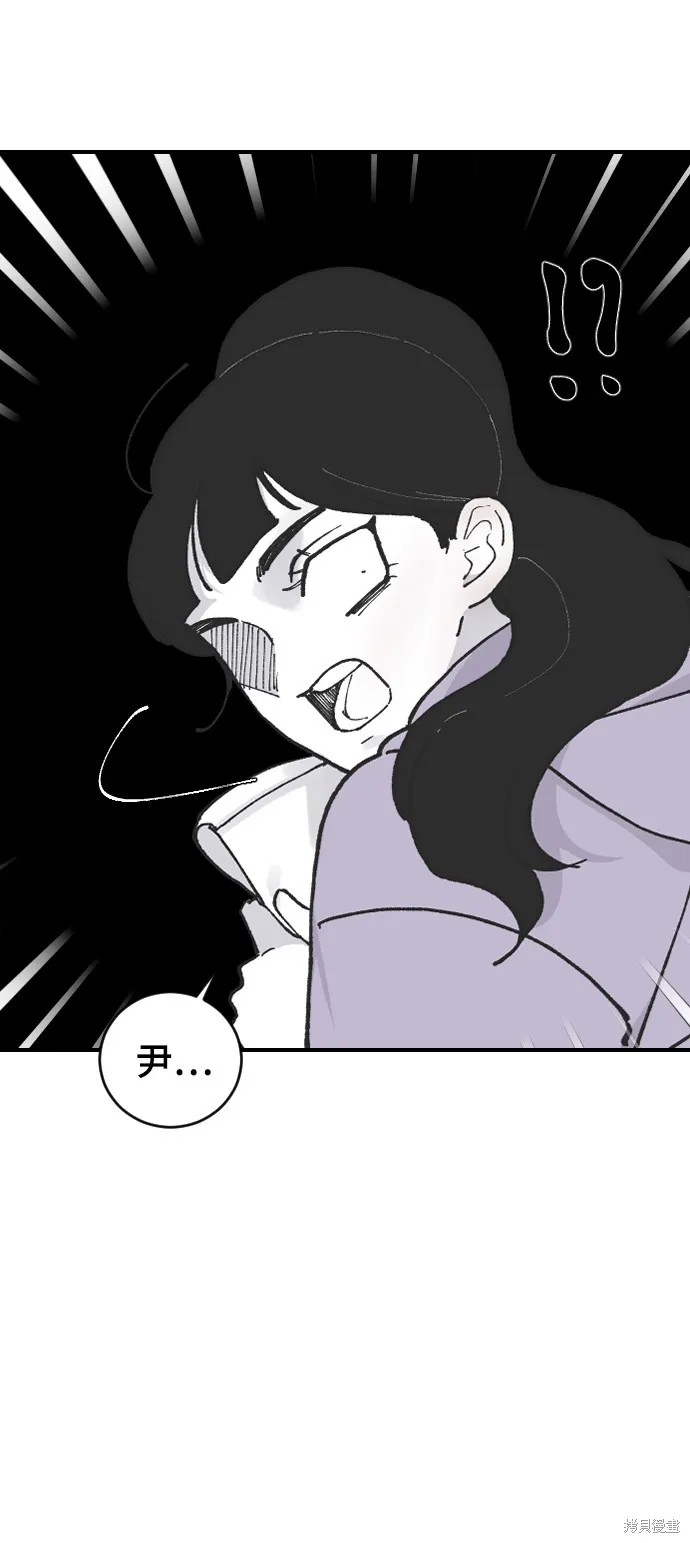 第12话 第26页