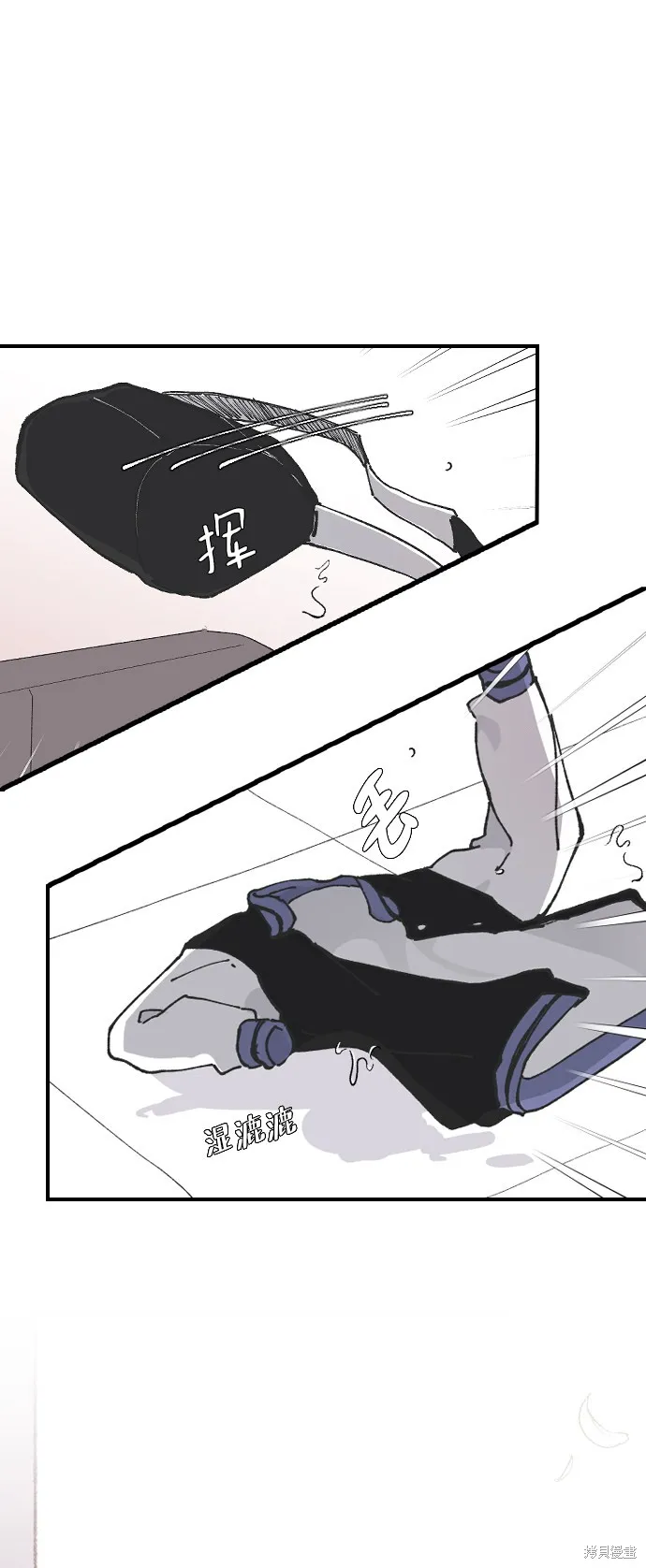 第10话 第41页
