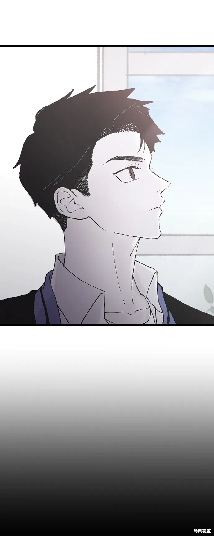 第9话 第21页