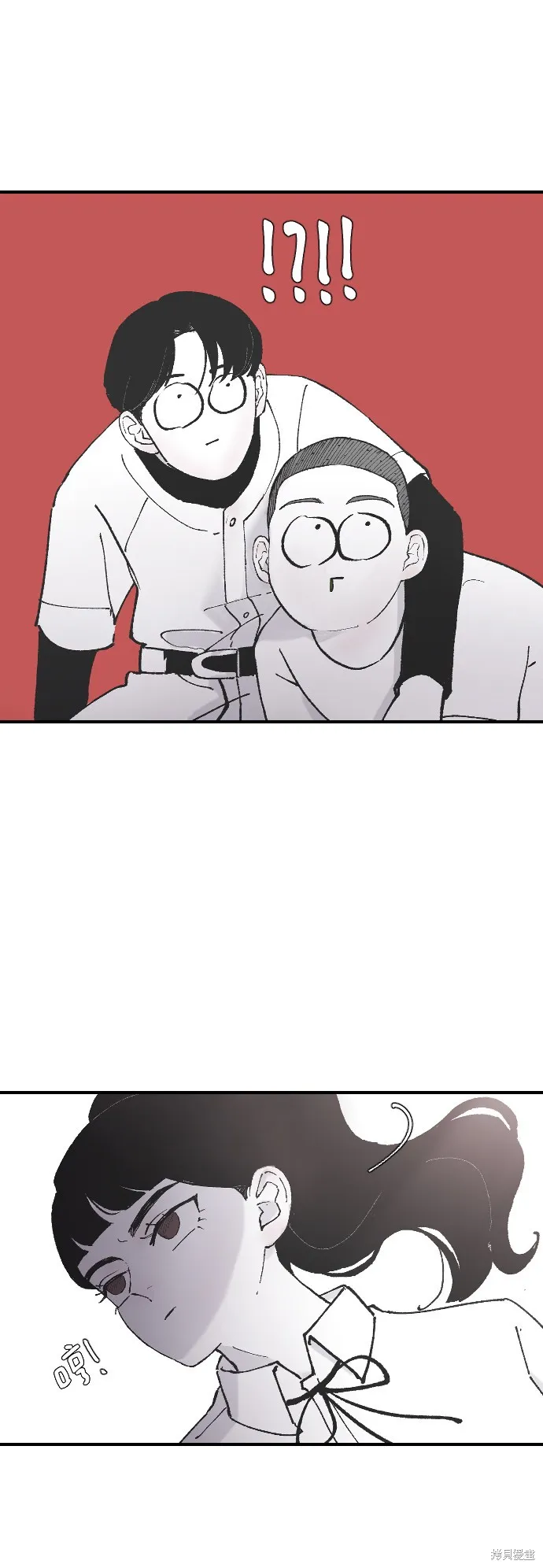 第9话 第48页