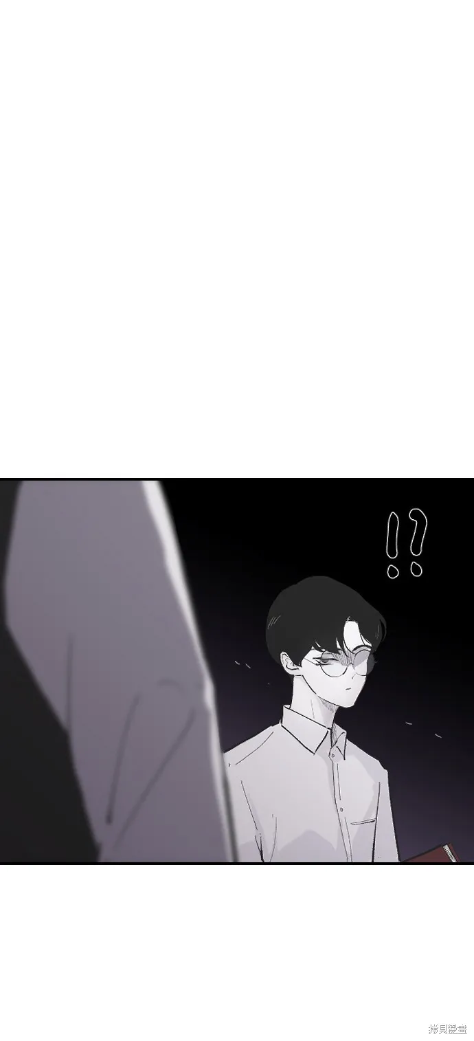 第8话 第10页