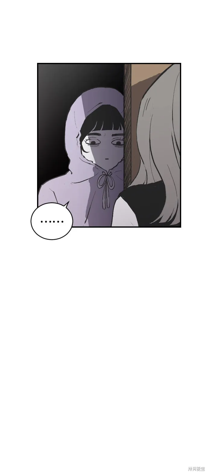 第5话 第27页