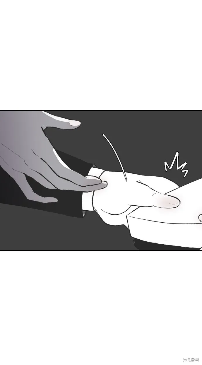 第5话 第36页
