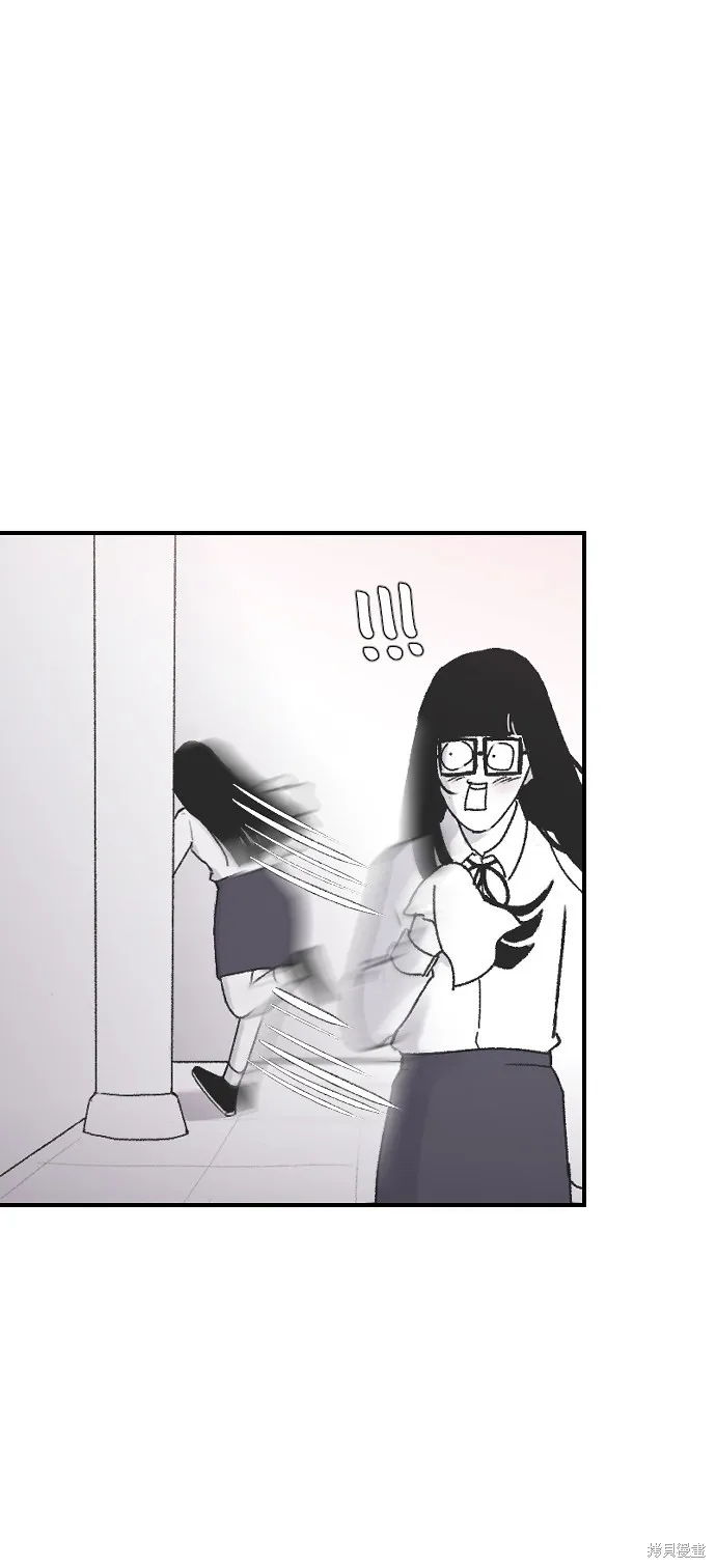 第3话 第11页