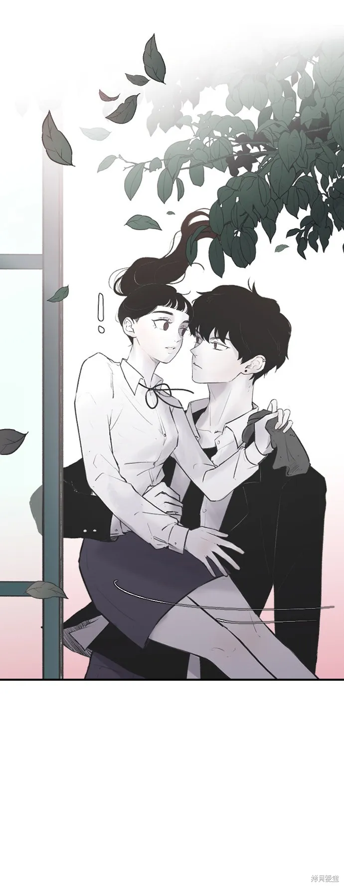第3话 第13页