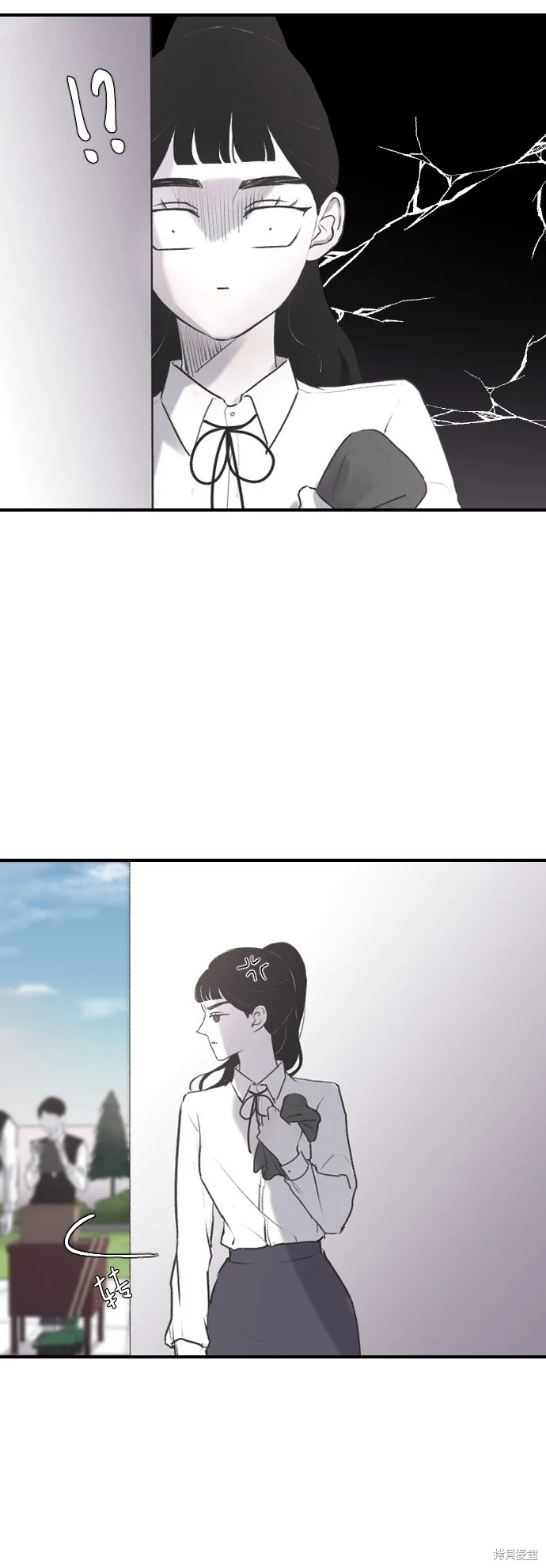 第3话 第24页