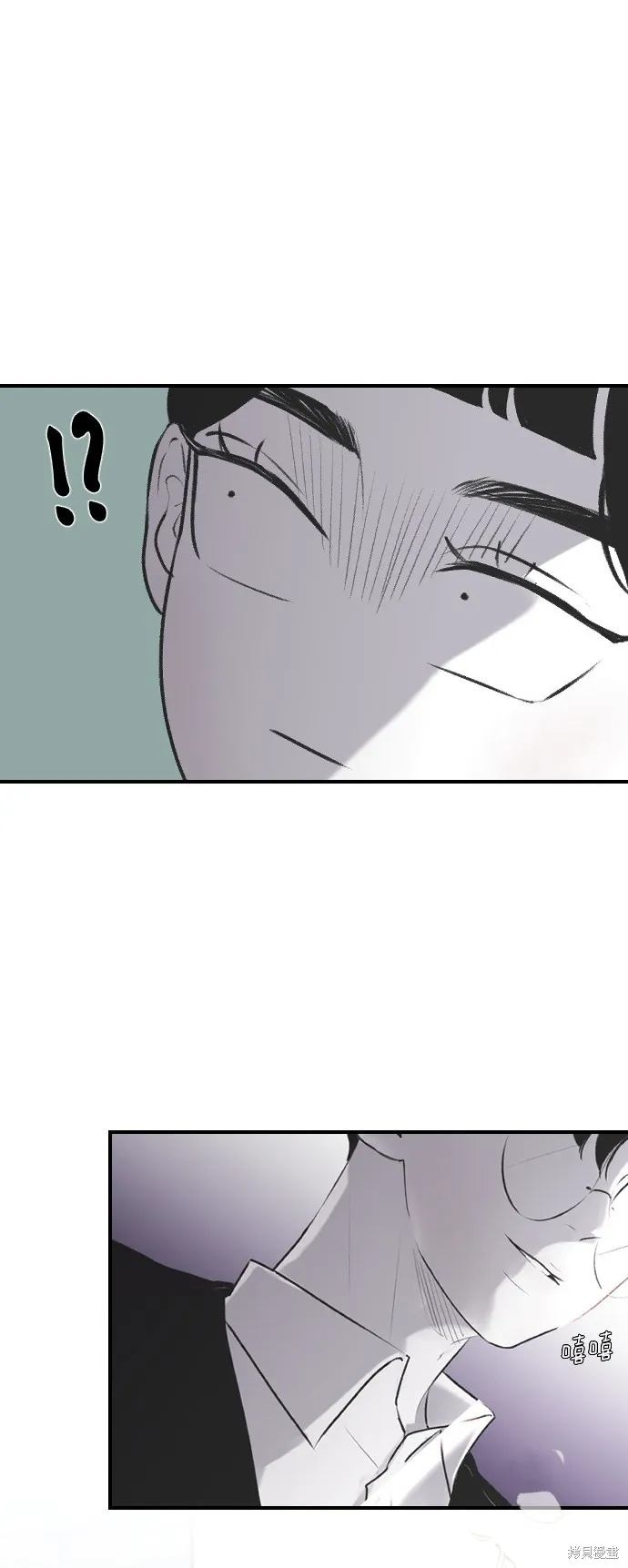 第3话 第26页