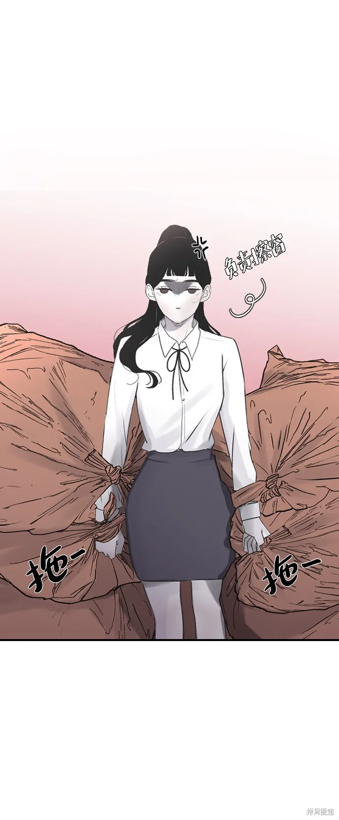 第3话 第36页