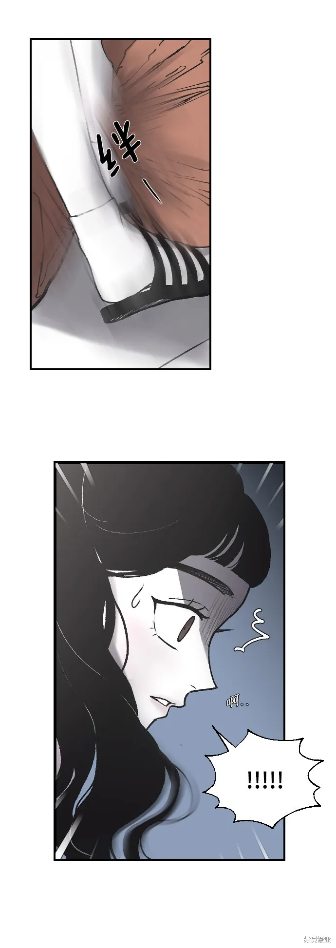 第3话 第40页