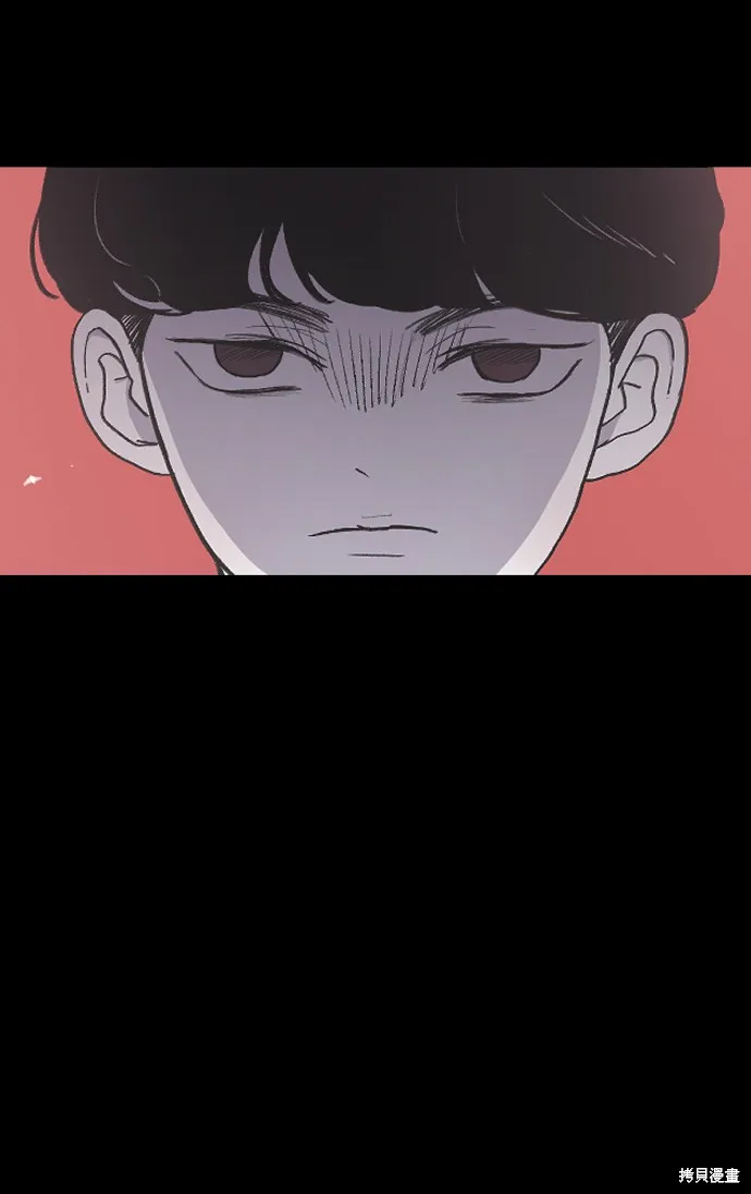 第2话 第17页