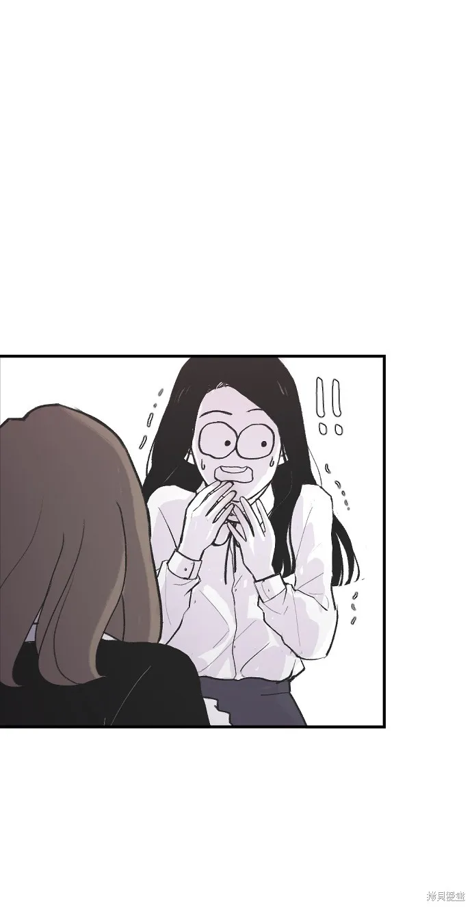 第1话 第22页