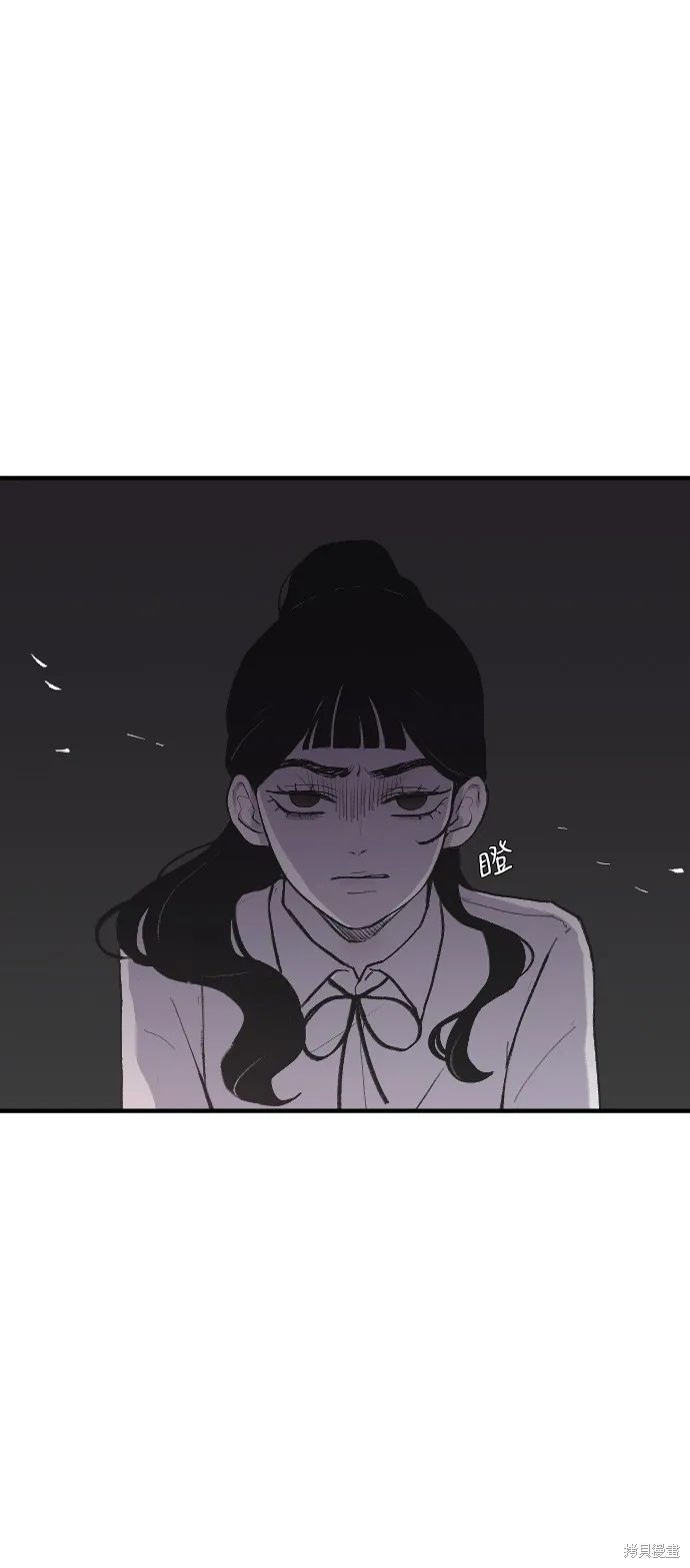 第1话 第23页