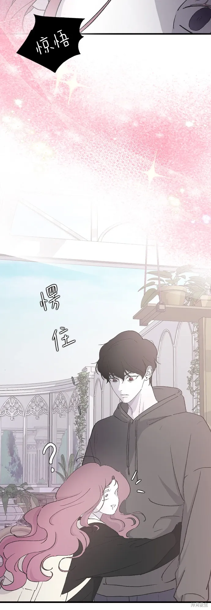 第65话 第15页