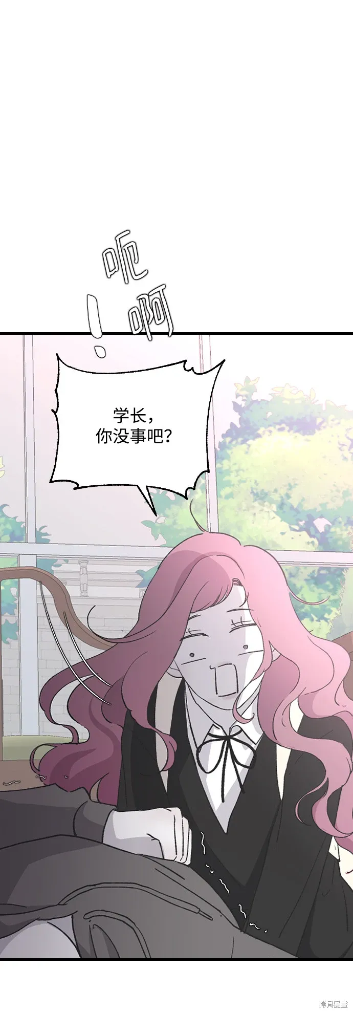 第65话 第22页