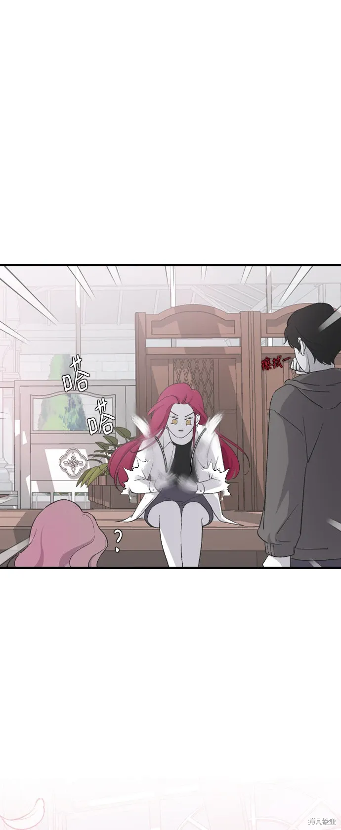 第65话 第32页