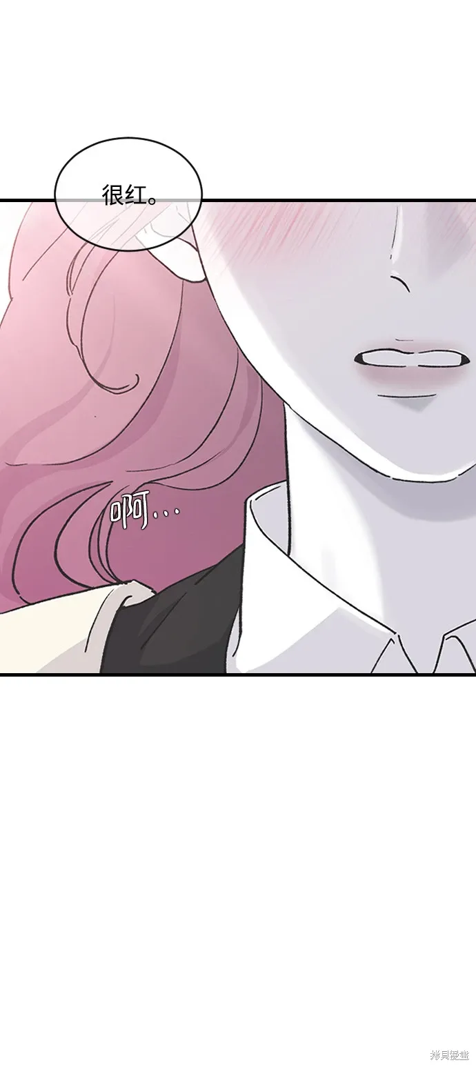 第65话 第44页