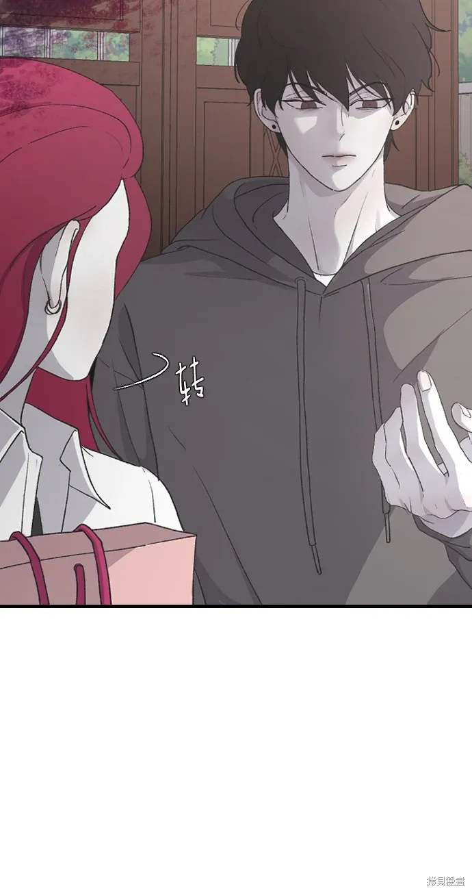 第65话 第50页