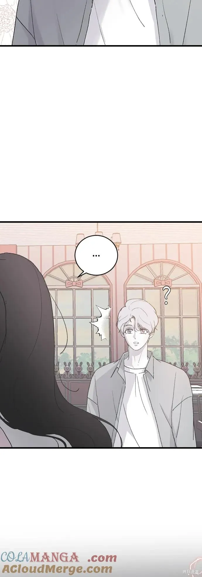 第66话 第22页
