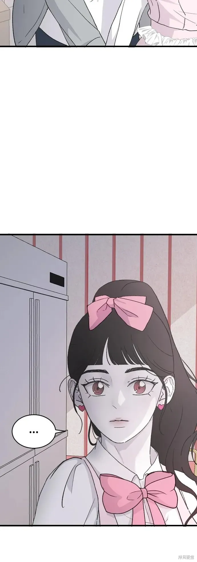 第67话 第27页