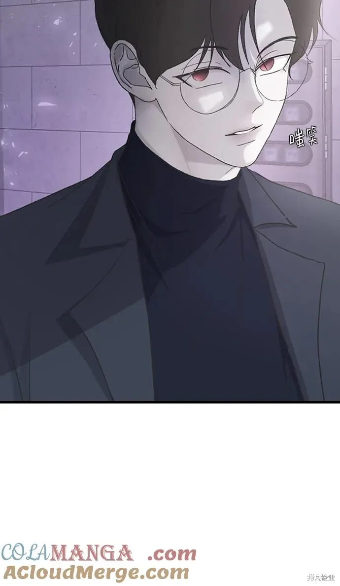 第68话 第52页