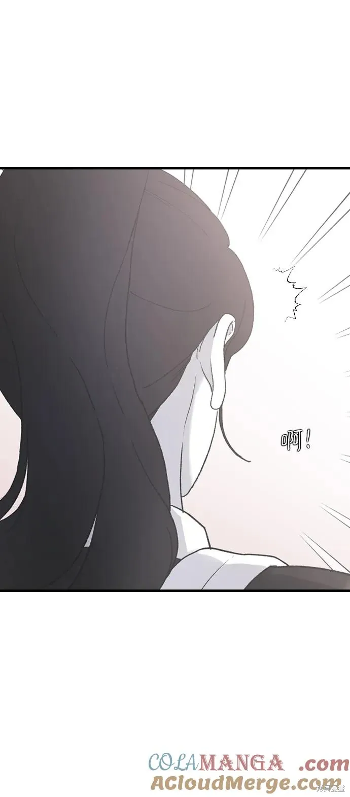 第68话 第58页