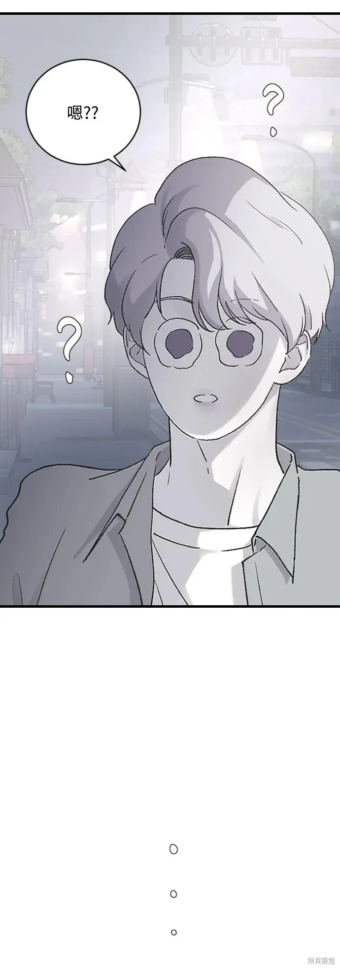 第68话 第68页