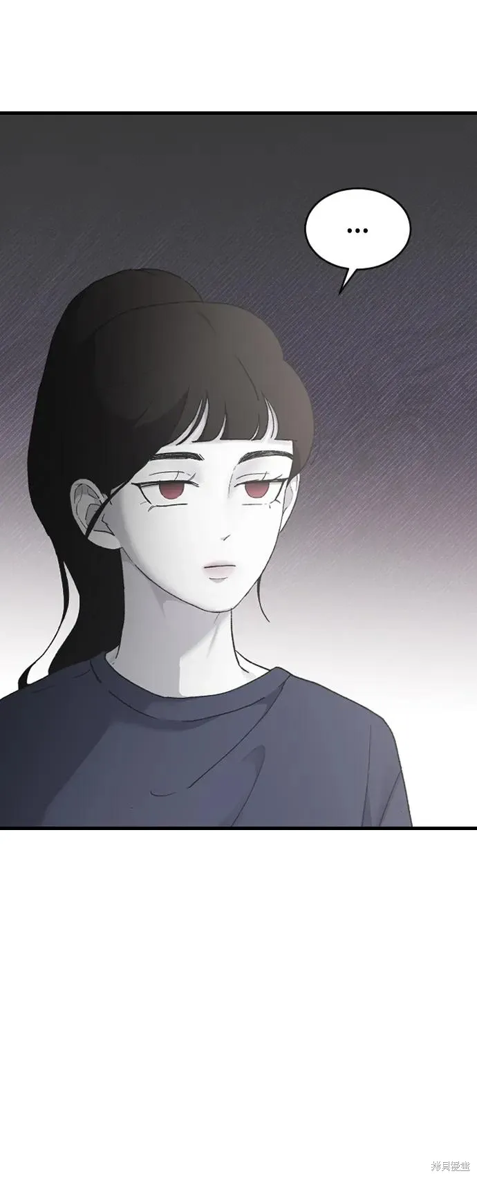 第69话 第18页