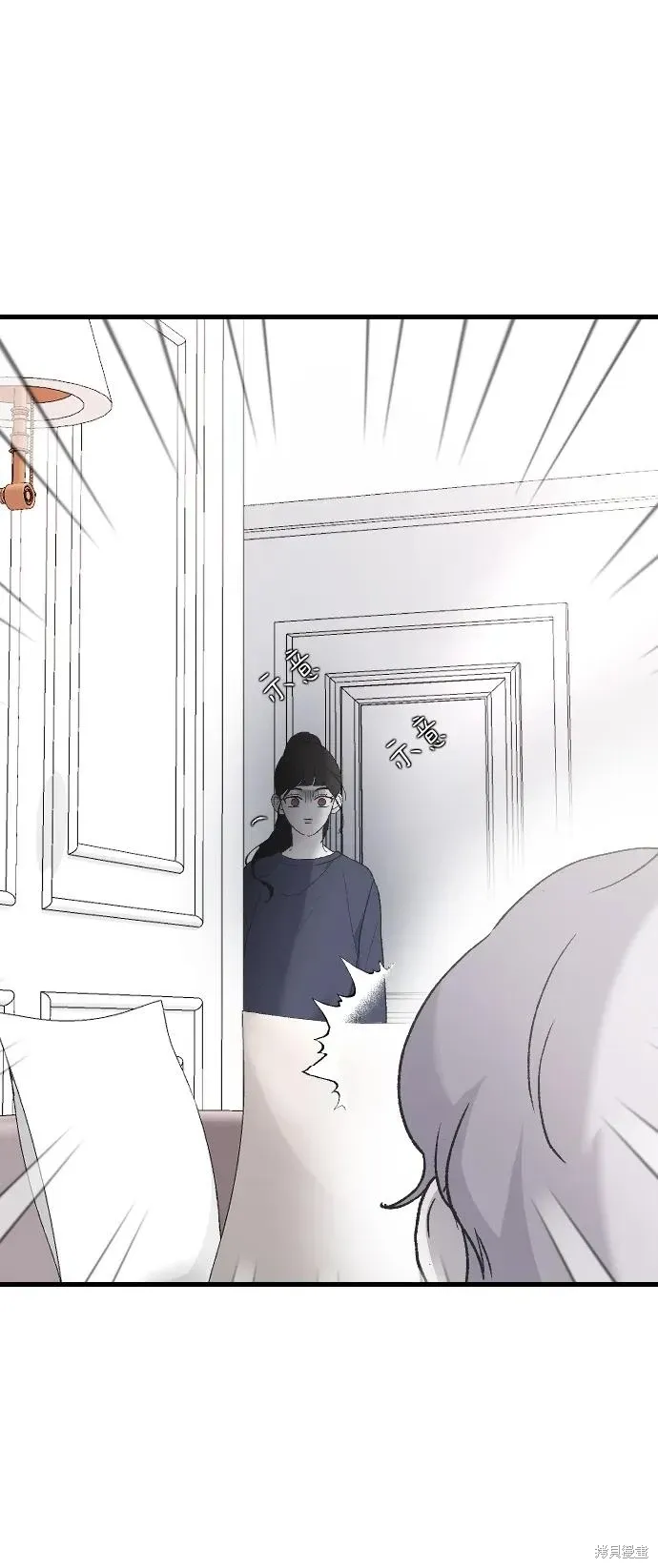 第69话 第20页