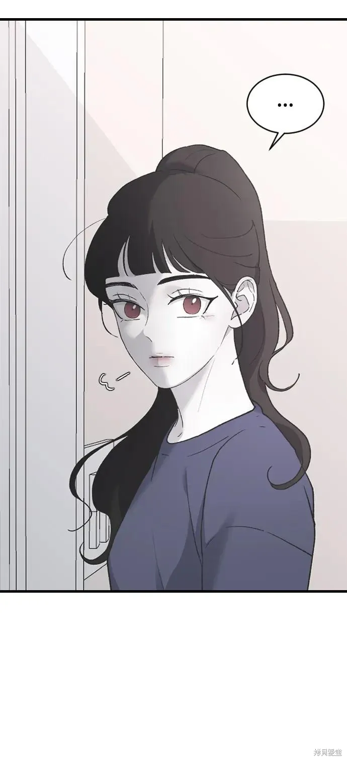 第69话 第27页