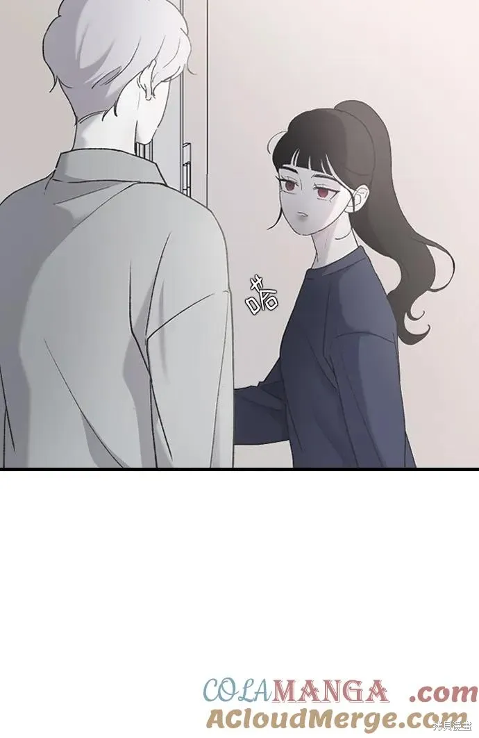 第69话 第31页