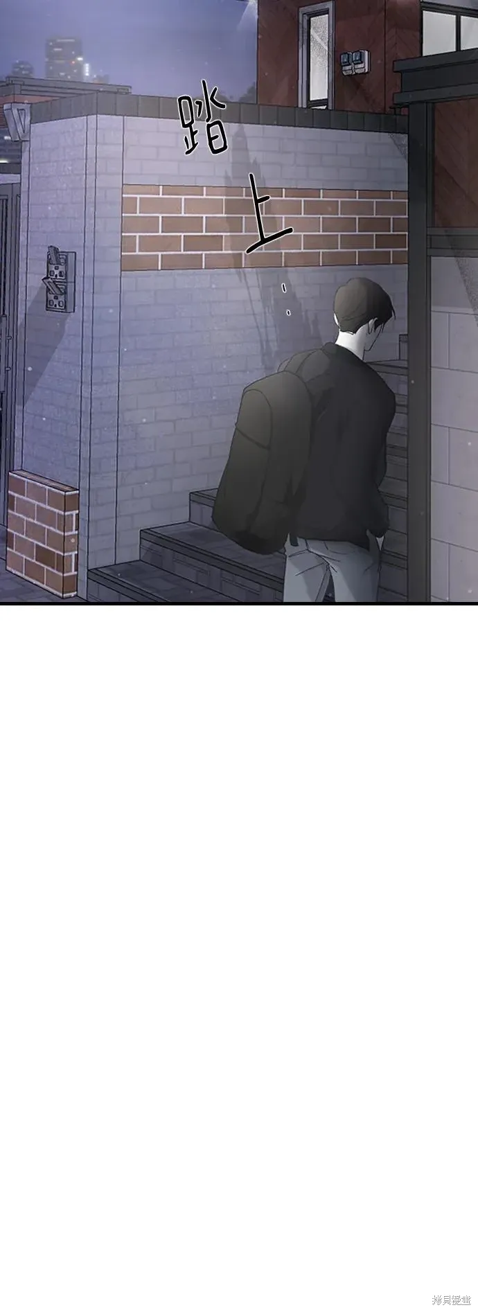 第69话 第51页