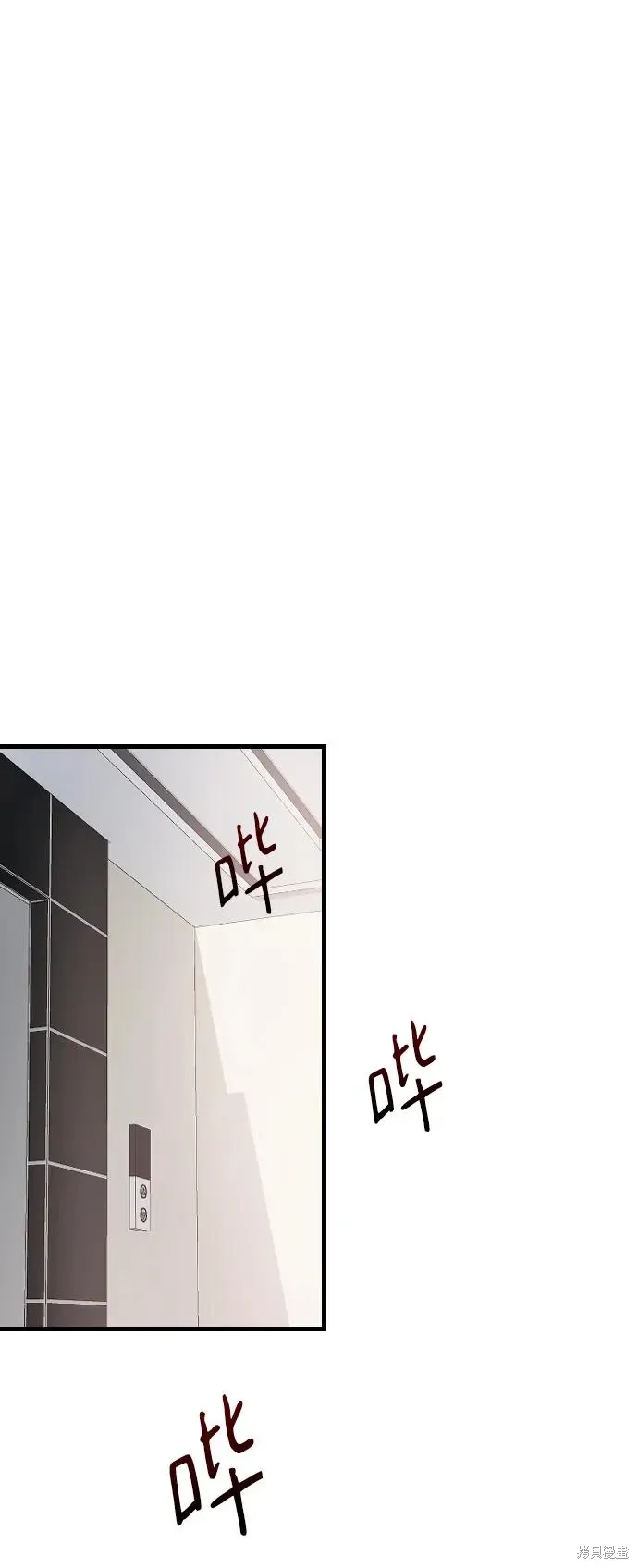 第69话 第62页