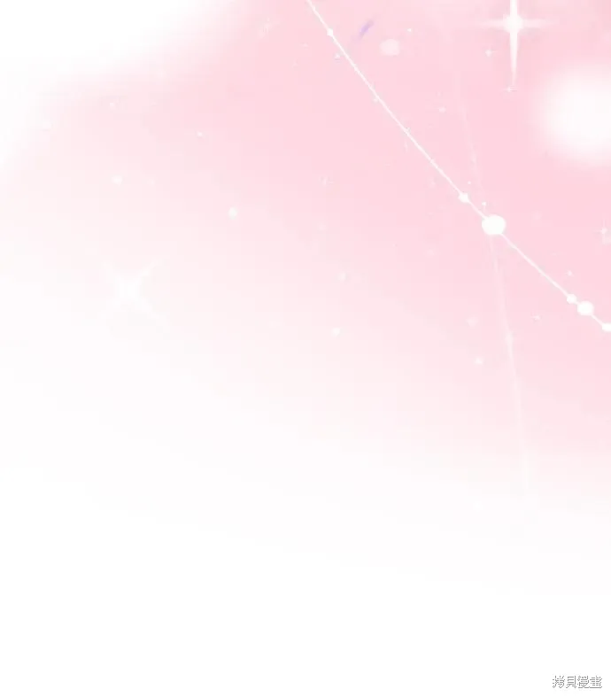 第70话 第21页