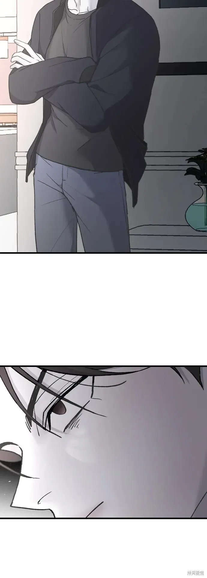第71话 第3页