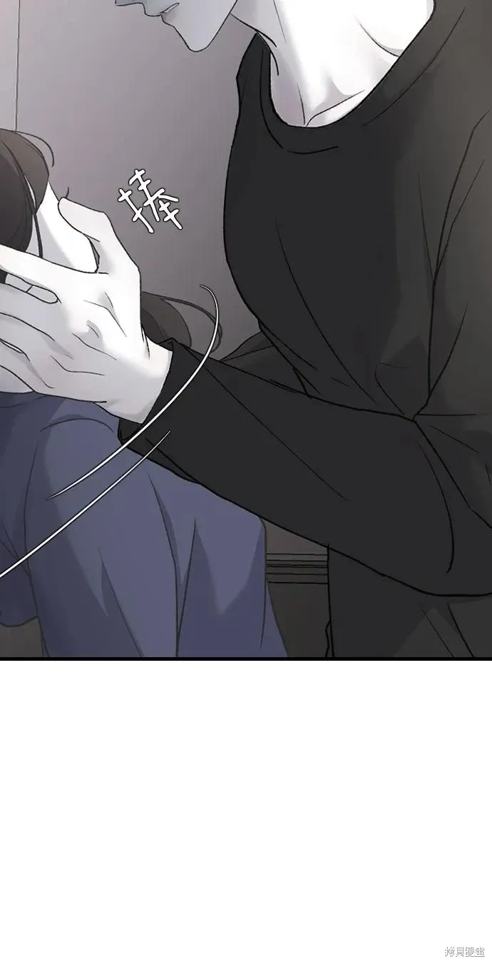 第71话 第59页