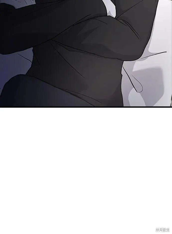 第72话 第21页