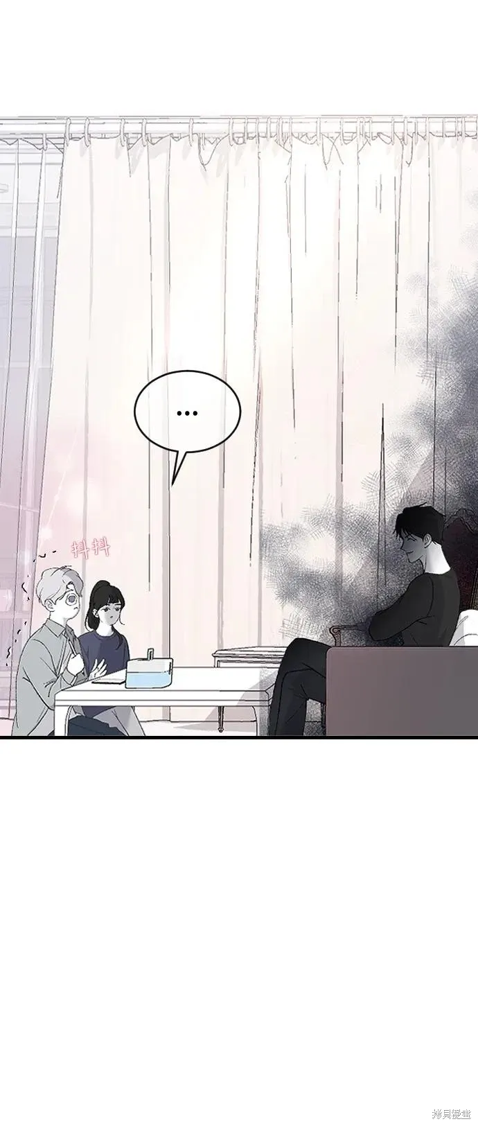第72话 第41页