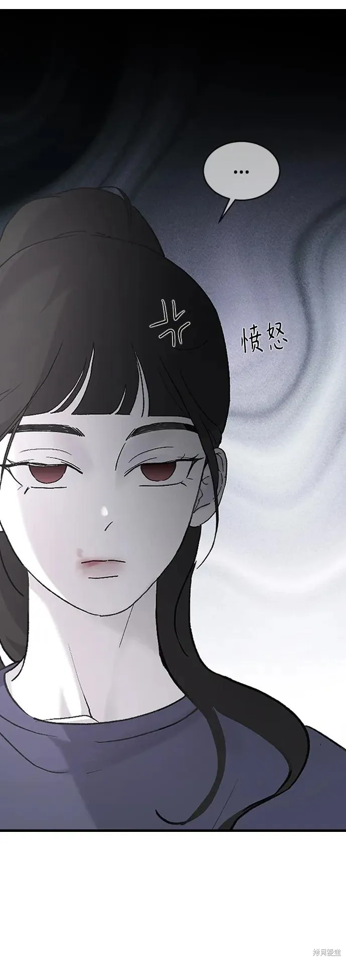 第72话 第42页