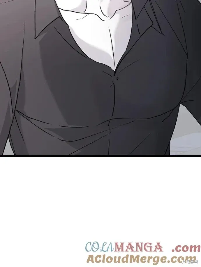 第73话 第34页
