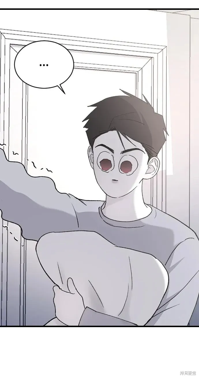 第73话 第44页