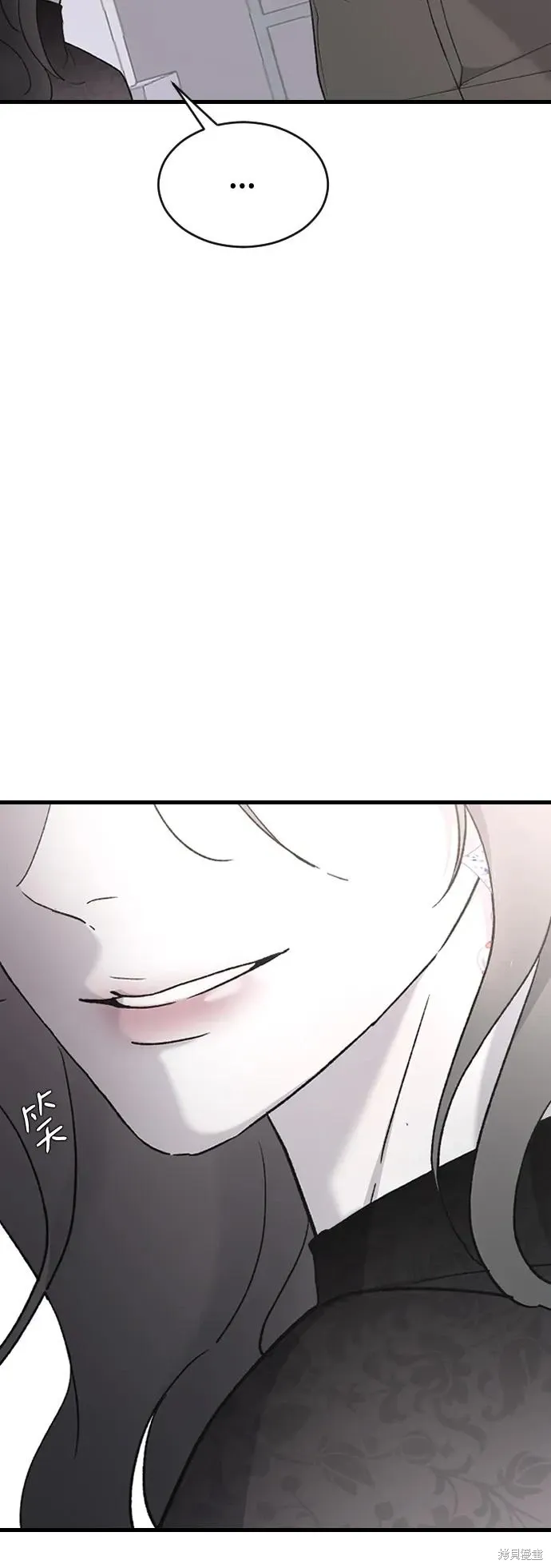 第73话 第69页