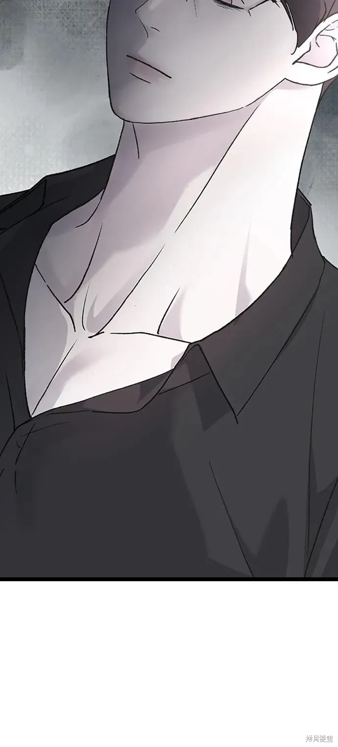 第74话 第3页
