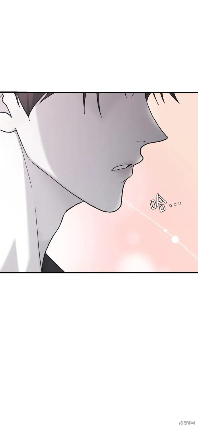 第74话 第20页