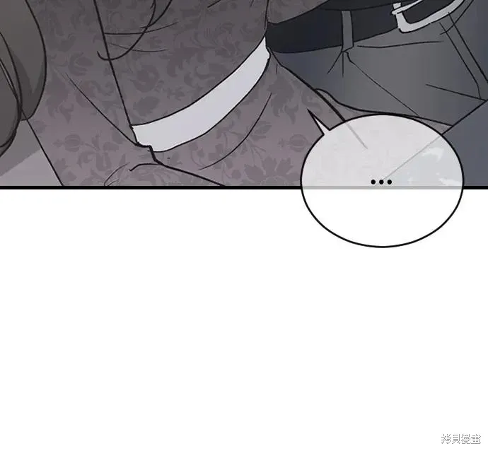 第74话 第30页